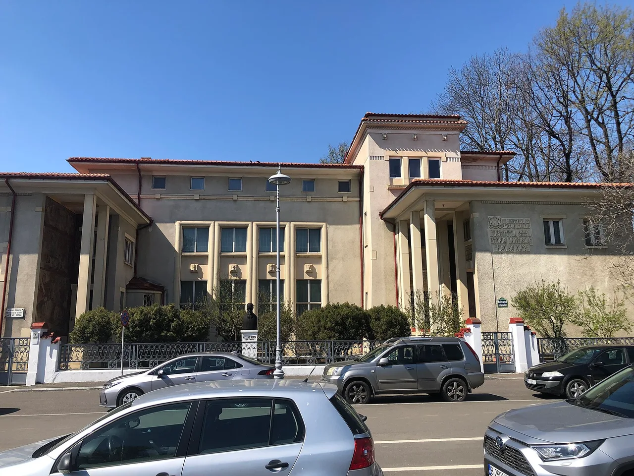 Nicolae Iorga Institute of History (1)